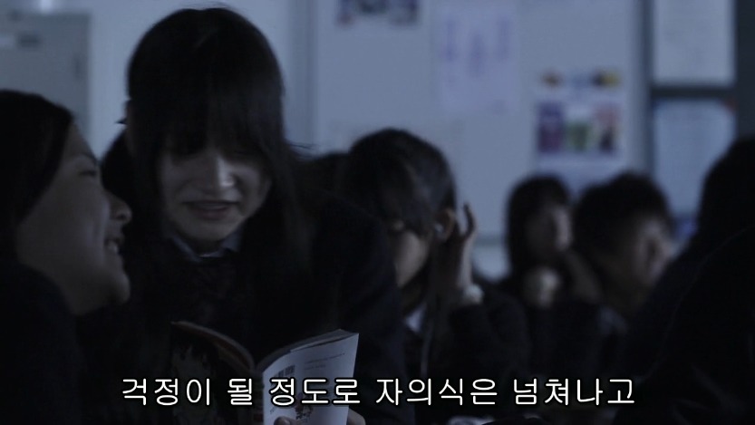 역대급으로 충격적이였던 어느 일본영화오프닝 .jpg | 인스티즈