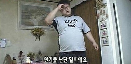 태봉 이미지