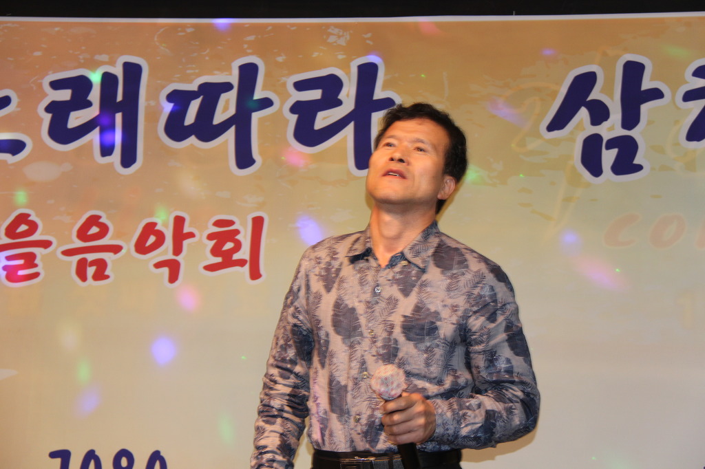가요무대7080 이미지