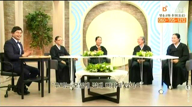 정인운수 이미지