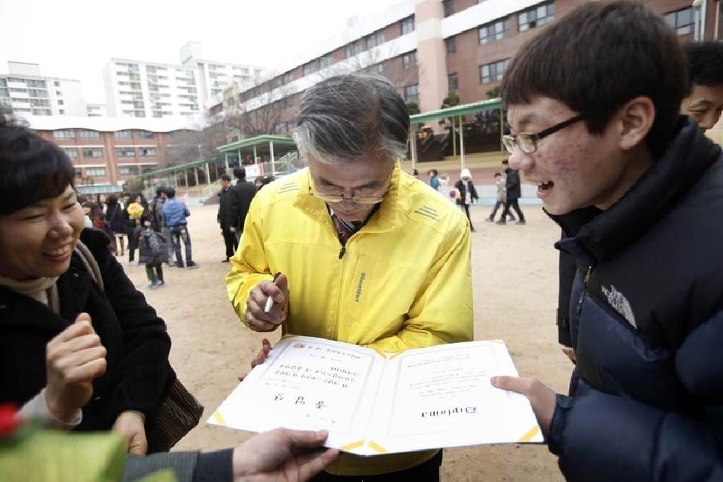 문재인과 사상구 주민들.jpg (힐링타임) | 인스티즈