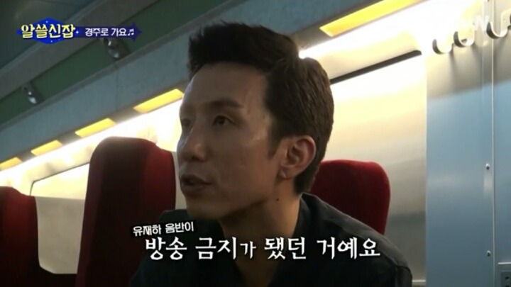 80년대의 방송금지 음반.jpg | 인스티즈
