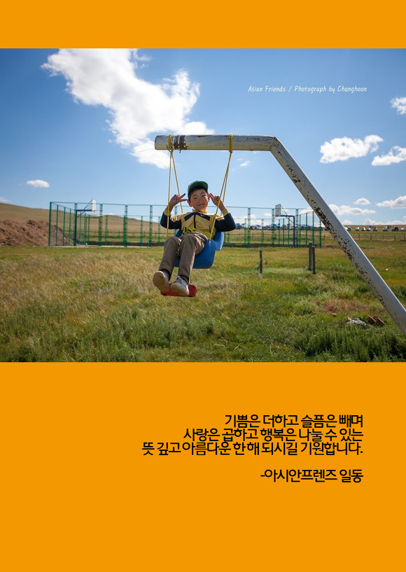 프렌즈기획 이미지