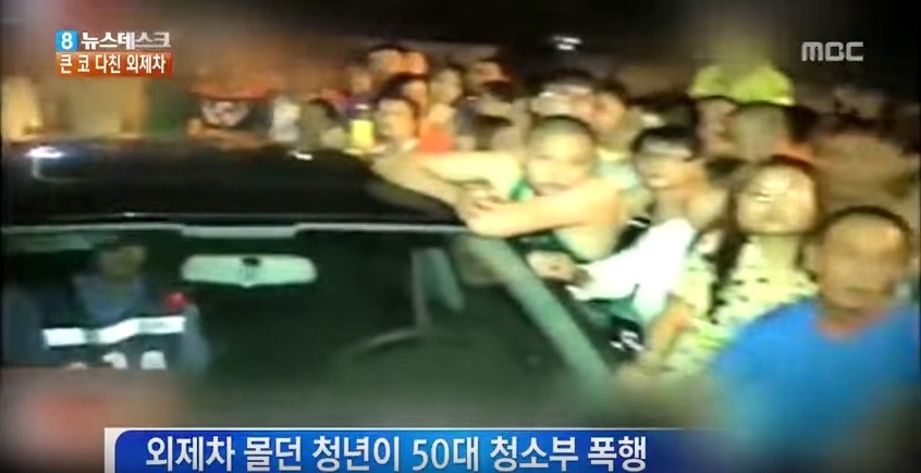 청소부 폭행했다가 몰려든 시민들에게 맞을뻔한 중국인 | 인스티즈