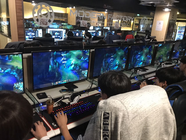 PC방 이미지