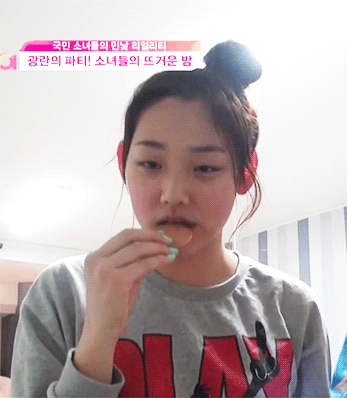 언제나 배고파 보이는 아이오아이 강미나 | 인스티즈