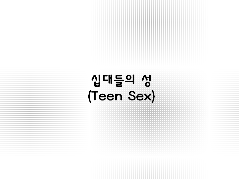김*청 이미지