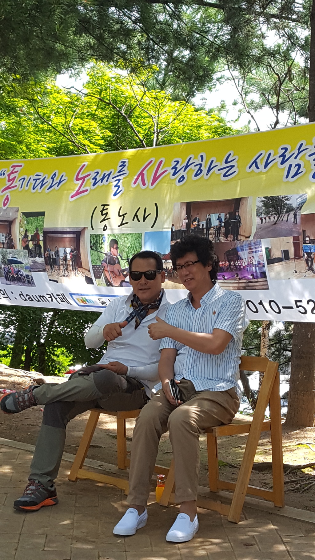 남양주체육문화센터 이미지
