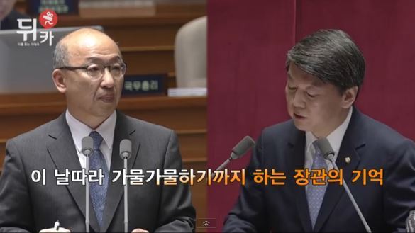 전문가 앞에서 나대면 안되는 이유 | 인스티즈