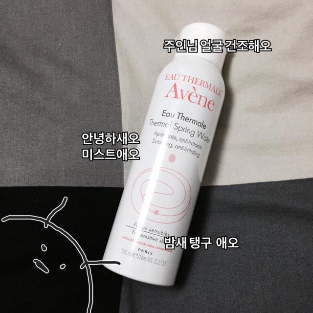 재송유통 이미지