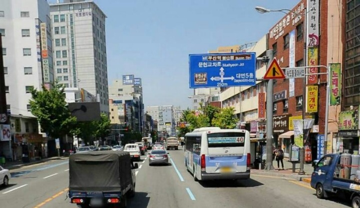 부산인들이 공감하는 헬게들.jpg | 인스티즈