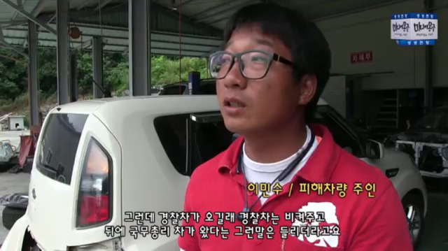 황교안 국무총리 뺑소니.jpg | 인스티즈