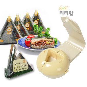 90년대생 초딩 사이에 꽤 유행했던 삼각김밥 메이커(모름주의) | 인스티즈