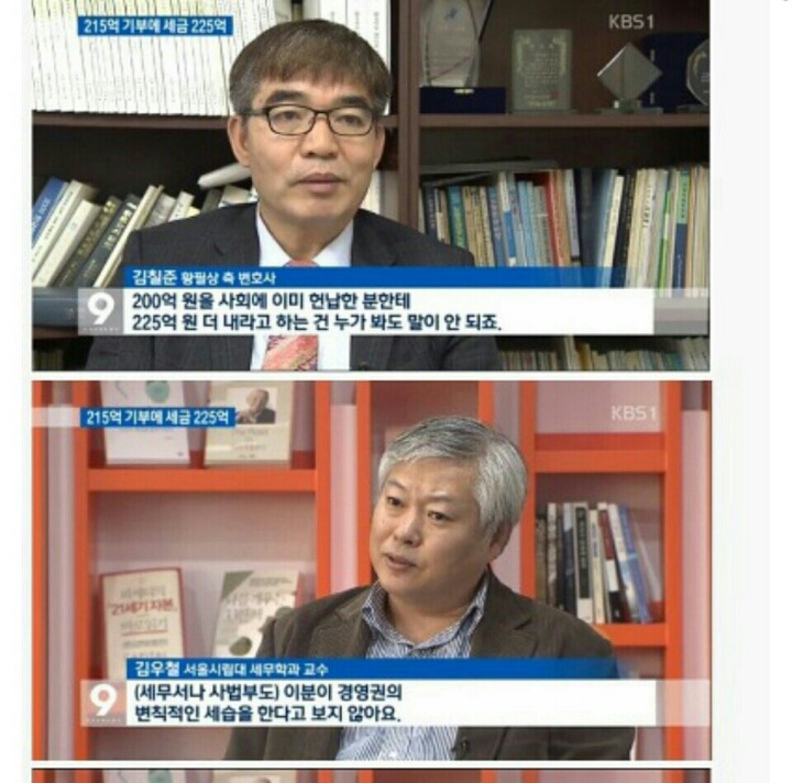 대한민국 클라스.jpg | 인스티즈