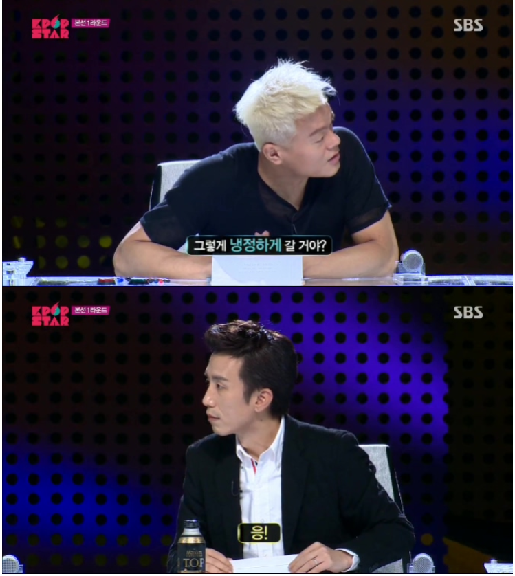 유희열의 심사평.JPG | 인스티즈