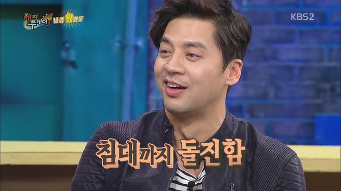 권오중이 결혼을 빨리한 이유.jpg | 인스티즈