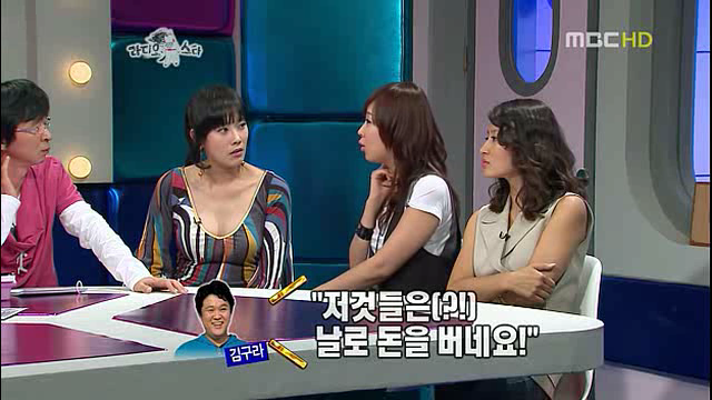 사람은 고쳐서 못쓴다고 알려주는 대표 사례 JPG | 인스티즈