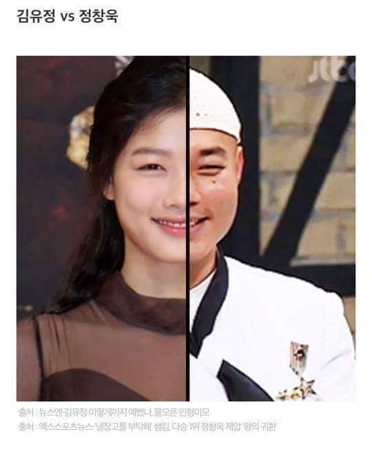 연예인 닮은꼴.jpg | 인스티즈