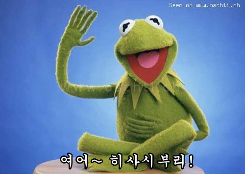 나 응답하라 1988 보기 귀찮아, 대충 설명만해봐 .jpg | 인스티즈