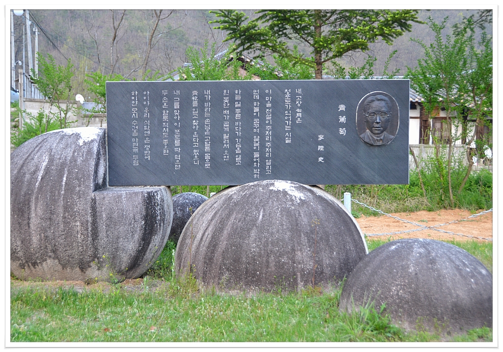 목재고택 이미지