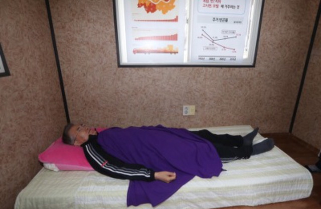 자취방 체험하는 문재인이라는데... | 인스티즈