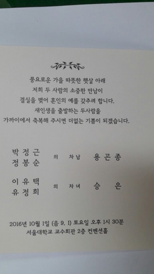 낙성주유소 이미지