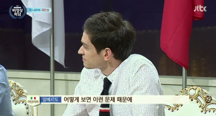 이탈리아 사람이 말하는 이탈리아 국민성 | 인스티즈