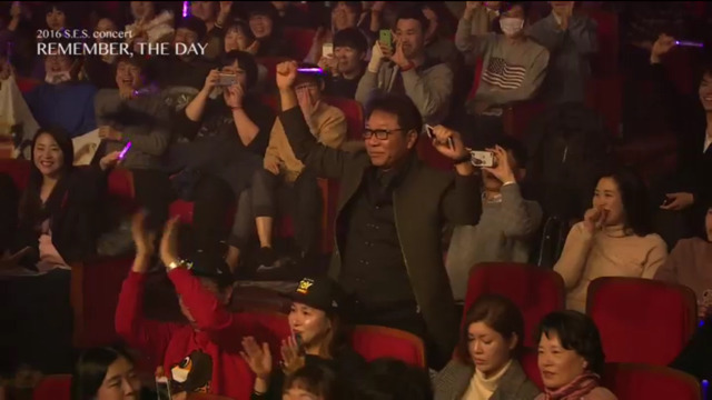 SES 콘서트에 깜짝등장한 이수만 ㄷㄷㄷ | 인스티즈