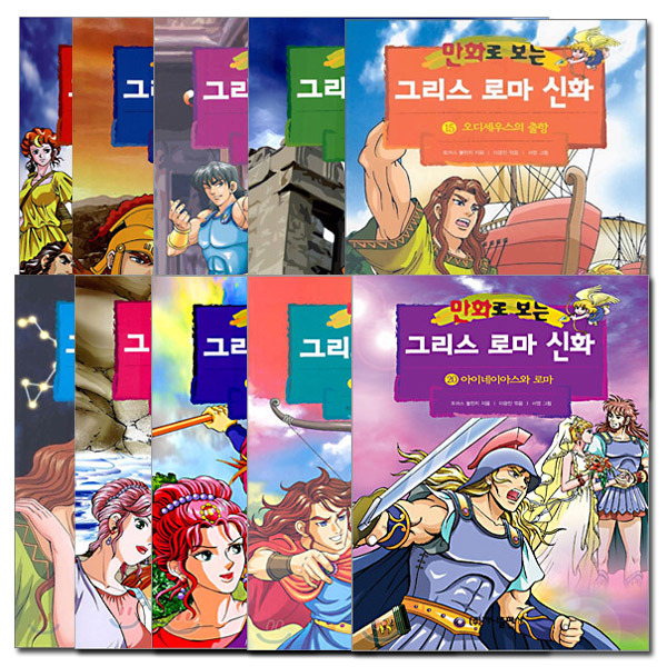 어린이 학습만화 TOP 5.jpg | 인스티즈