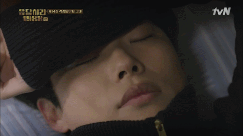 [응답하라1988] 내 신경은 온통 너였어.gif | 인스티즈