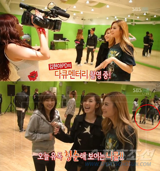 카메라에는 안찍히는 줄 알았지.jpg | 인스티즈