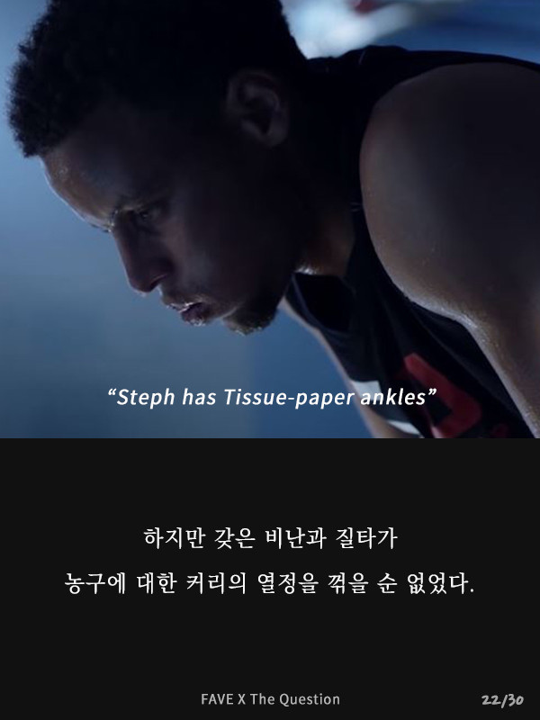무언가를 미치도록 사랑한다는 것 | 인스티즈