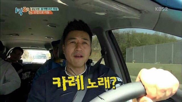기적의 대화...jpg | 인스티즈