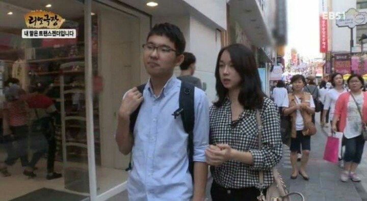 제일 친한 친구가 여자가 된 사연.jpg | 인스티즈