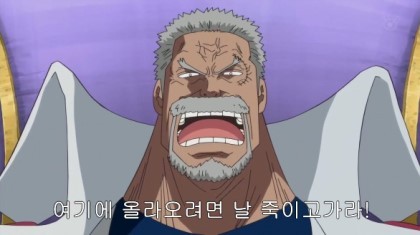 원피스 정상전쟁편 보면서 가장 이해가 안갔던 장면 | 인스티즈