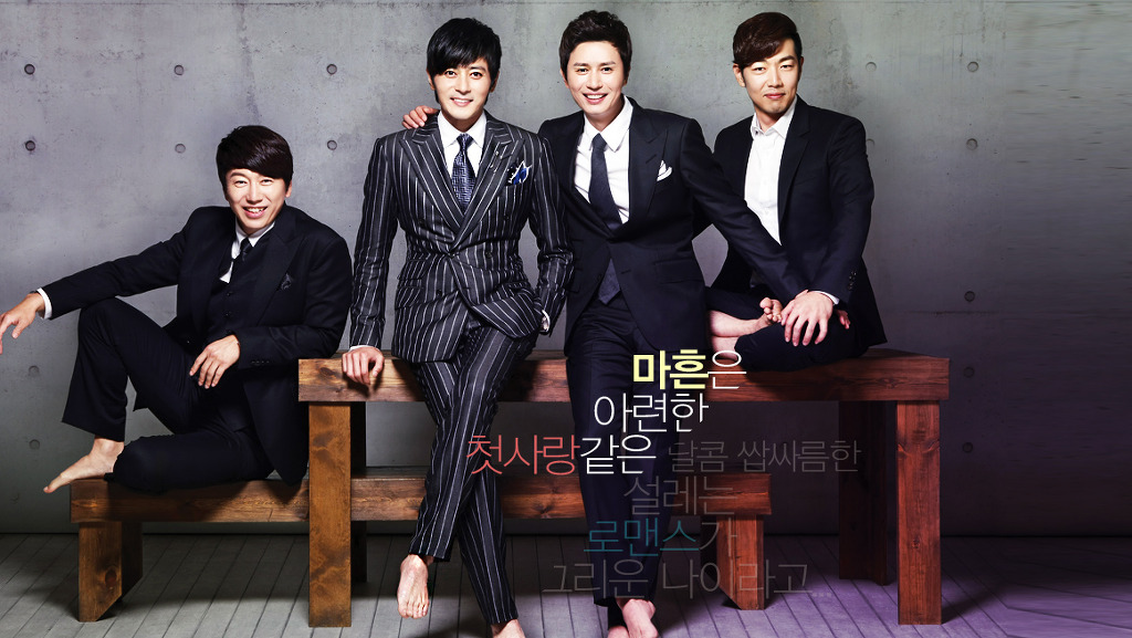 드라마 흥행 메이커 김은숙 작가의 드라마 중 세모들이 가장 좋아하는 드라마는 무엇일까? | 인스티즈