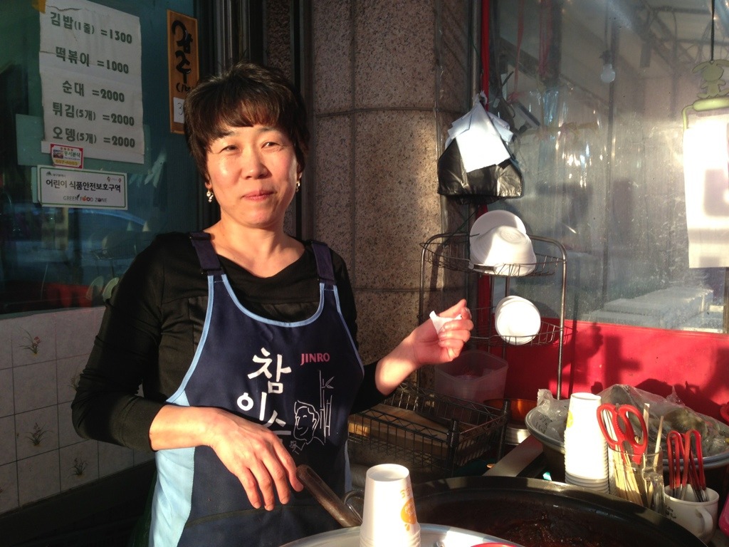 동서분식 이미지