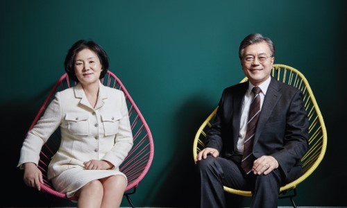 문재인과 김정숙 | 인스티즈