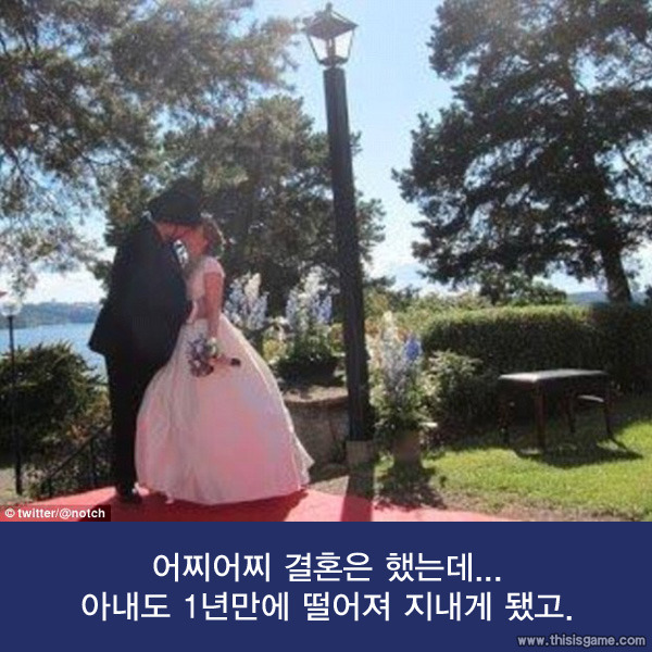 돈 많으면 행복할거 같지? 내 얘기좀 들어볼래? | 인스티즈