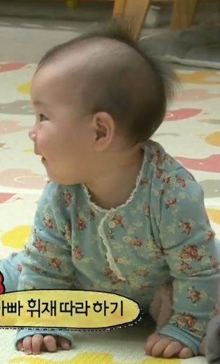 유진 딸 로희 .JPG | 인스티즈