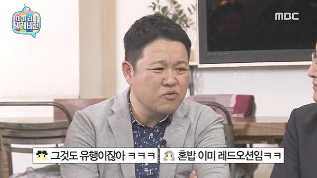 15년 경력의 헤드헌터가 알려주는 헤드헌터의 수익구조와 앞으로 사라질 직업 | 인스티즈
