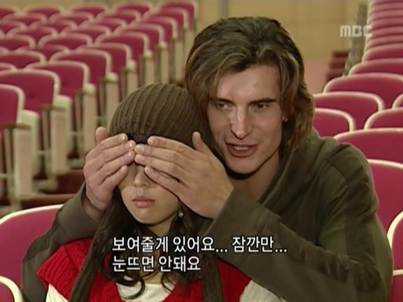 [거침없이하이킥] 민용이와 신지가 이혼한 이유 -3- | 인스티즈