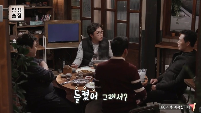 박성웅 비밀연애 하던 시절 스텝들한테 들킬뻔한 이유.jpg | 인스티즈