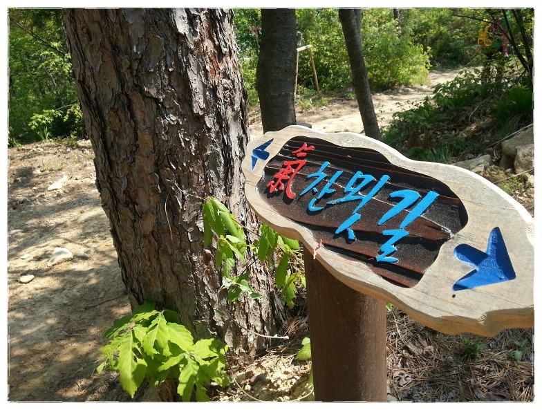 대동IC주유소 이미지