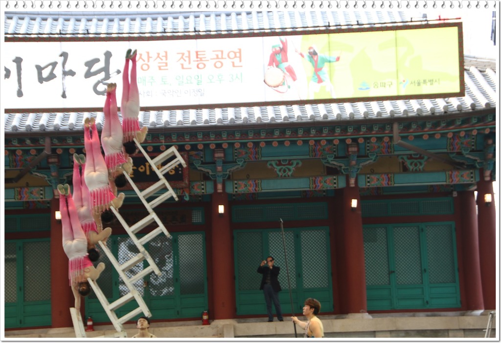 쌀아가씨 이미지