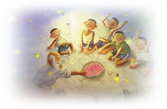 청실홍실 이미지