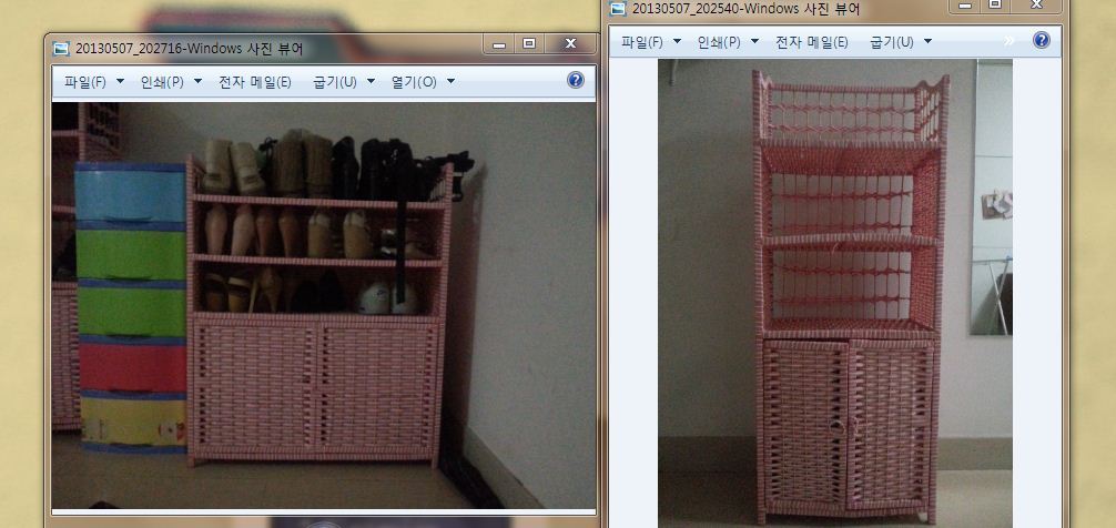 청동원 이미지