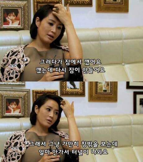 김혜수가 들려주는 무서운 이야기 | 인스티즈