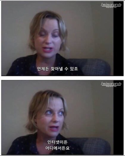 자존감에 대해 우리가 가져야할 태도.jpg | 인스티즈