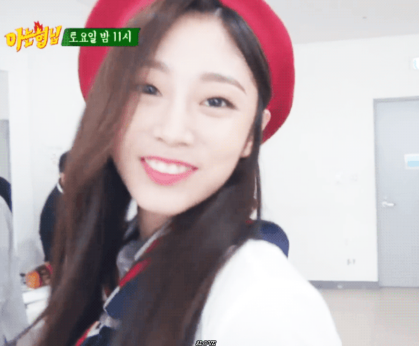 러블리즈 셋째 지수 | 인스티즈